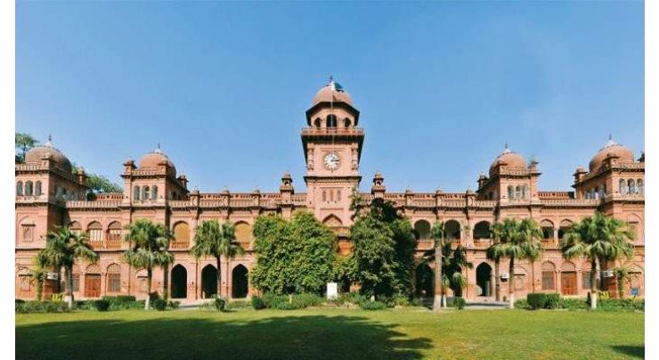 Punjab University declares results
