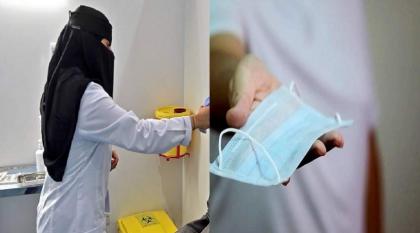 ممرضة سعودیة تتعرض للاعتداء بأحد مستشفیات منطقة مکة المکرمة