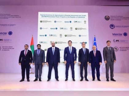 &quot;مصدر&quot; توسع أنشطتها في أوزبكستان عبر اتفاقيتين لتطوير مشروعي طاقة شمسية