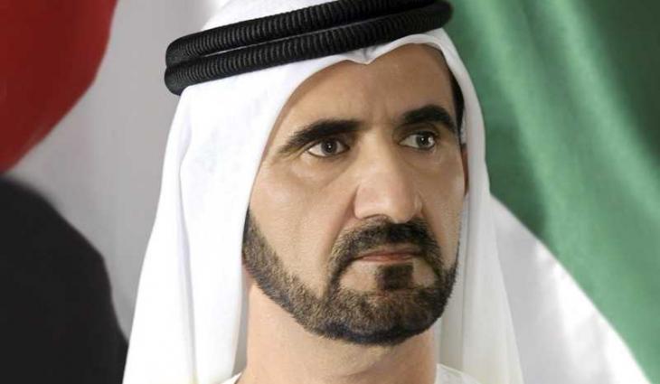 Mohammed bin Rashid commends successful completion of One Million Arab Coders Initiative, launches US$1million Coding Challenge