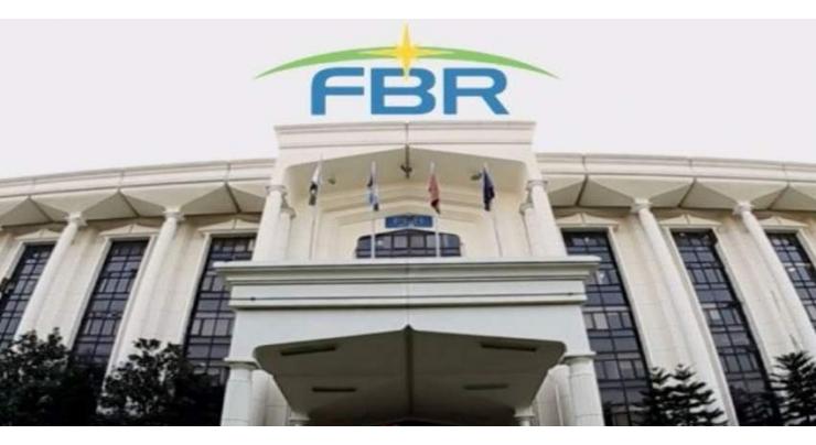 FBR collects net revenue of Rs. 413 billion in July, 2021

