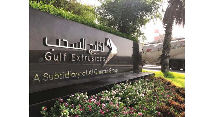 Emirates Global Aluminium, Gulf Extrusions sign agreement on industrial by-products