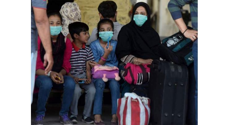 Pakistan reports 4, 858 new cases of Coronavirus