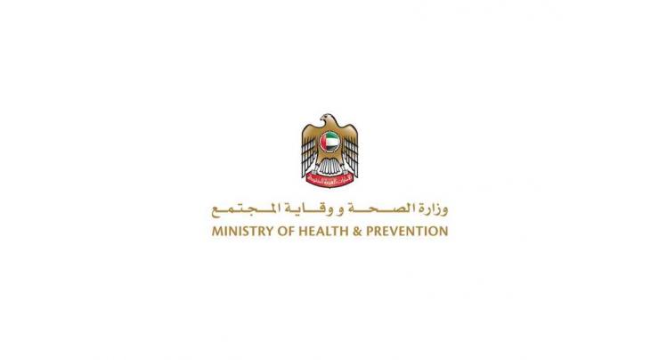 Ministry of Health approves use of Sinopharm vaccine for 3-17 age group