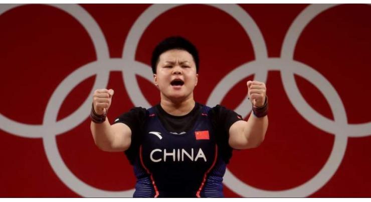 China's Zhouyu Wang Wins Weightlifting Olympic Gold at Tokyo Games