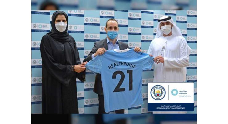 Manchester City renews partnership with Healthpoint
