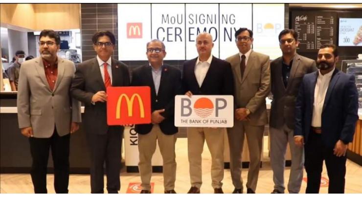 The Bank of Punjab and McDonald’s Pakistan signs MoU for installation of ATMs at selected McDonald’s outlets