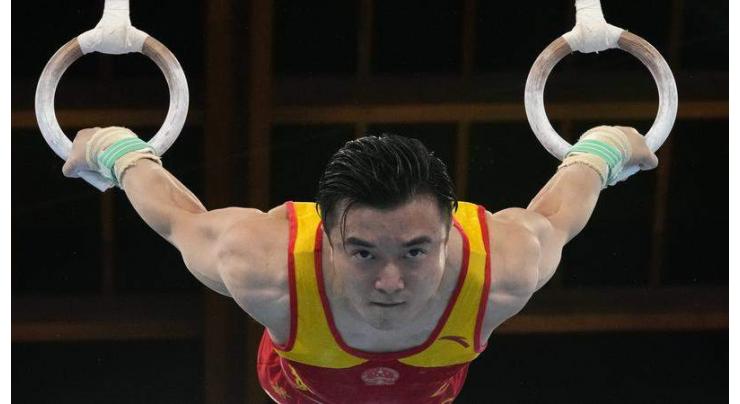 Olympics: Artistic gymnastics results
