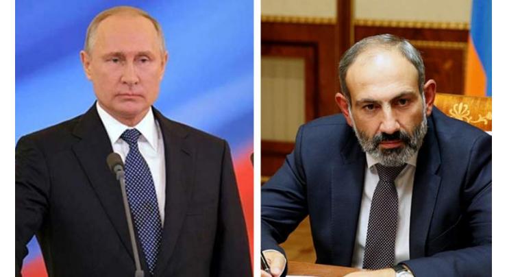 Putin Congratulates Pashinyan on His Appointment as Armenian Prime Minister - kremlin