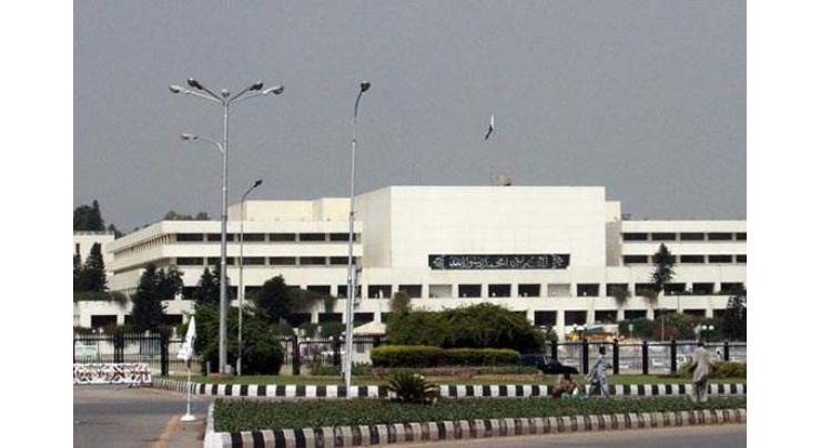 National Assembly sitting adjourned over lack of quorum
