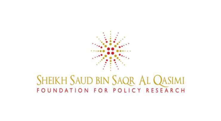 Al Qasimi Foundation for Policy Research receives Investors In People accreditation