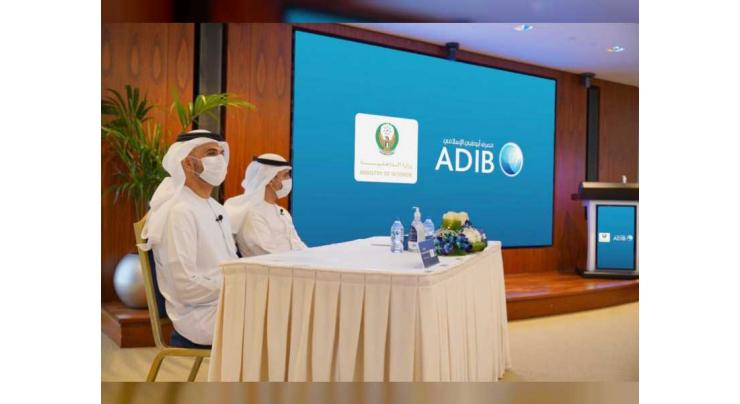 ADIB becomes first UAE bank to use facial recognition for instant, secure account opening
