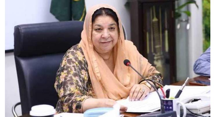 Dr Yasmin directs all govt hospitals to remain alert during 4th wave of corona
