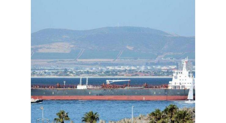 Romanian Foreign Ministry Summons Iranian Ambassador Over Tanker Attack