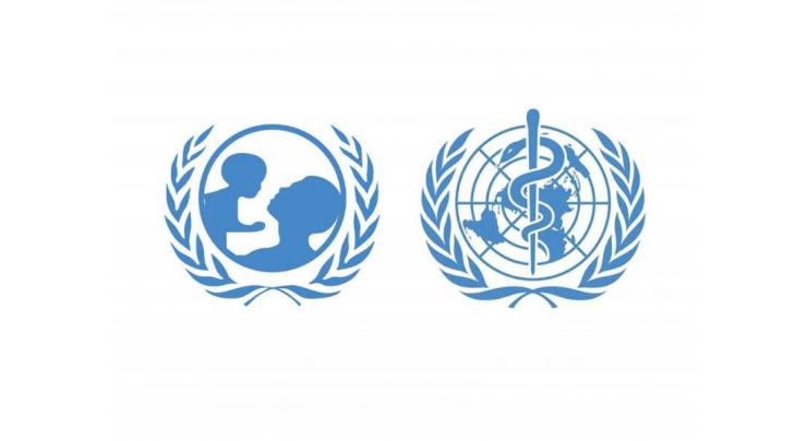 WHO, UNICEF issue joint statement to promote breastfeeding-friendly environments