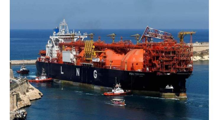 Energy Ministry refutes news item regarding purchase of LNG
