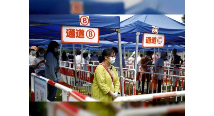 China reports 90 new coronavirus cases in past 24 hours