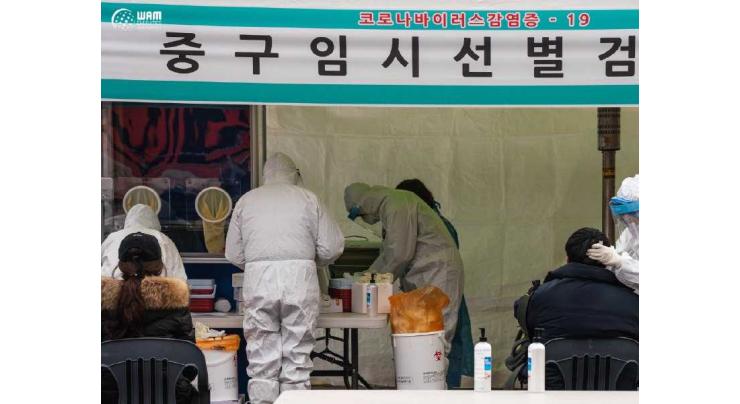 S.Korea detects its first two cases of Delta Plus COVID-19 variant