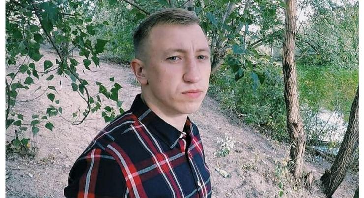 Missing Belarus dissident found hanged in Ukraine park
