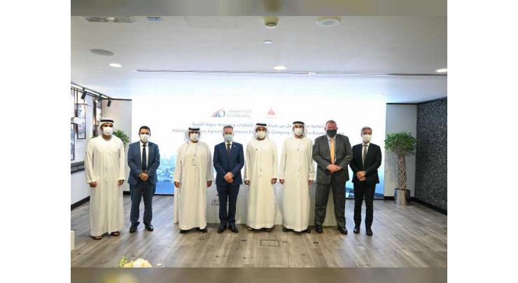 Etihad Rail, Western Bainoona Group sign agreement for Stage Two of UAE’s National Rail Network