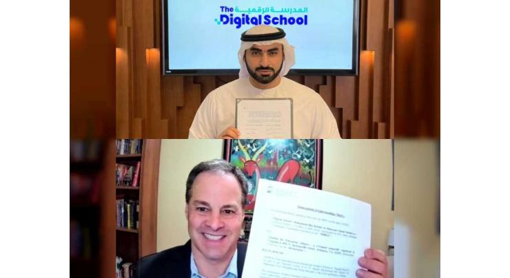Digital School, mEducation Alliance cooperate to implement e-learning solutions in developing countries