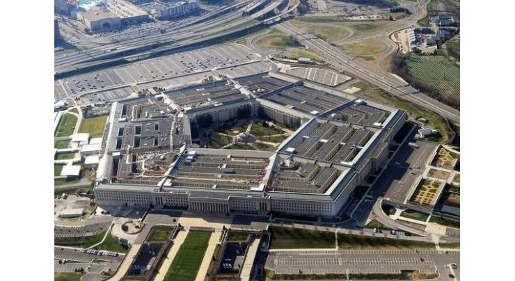 Pentagon Lifts Lockdown Implemented After Shooting Incident - Force Protection Agency