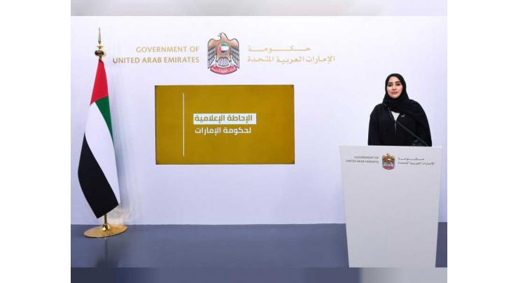 UAE among first countries of the world to receive Sotrovimab medicine for treatment of COVID-19: UAE Government media briefing