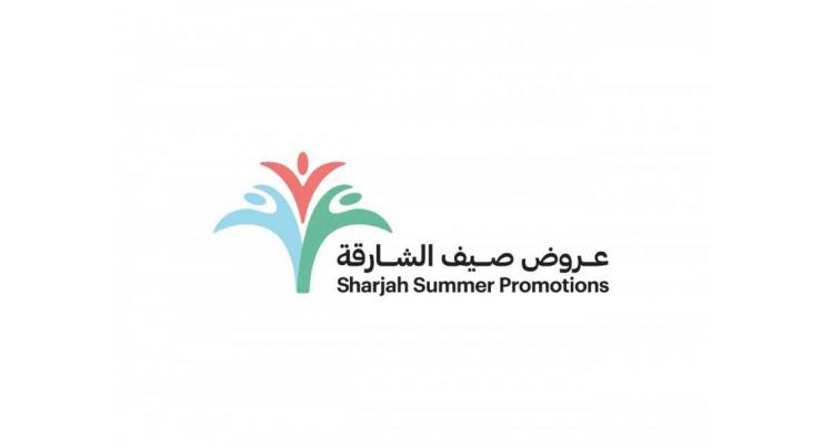 Sharjah Summer Promotions offers amazing deals on back-to-school supplies