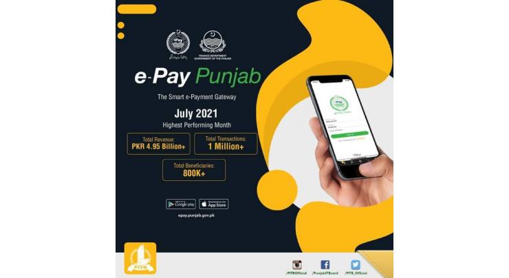 July 2021 marks as the highest performing month for e-Pay Punjab