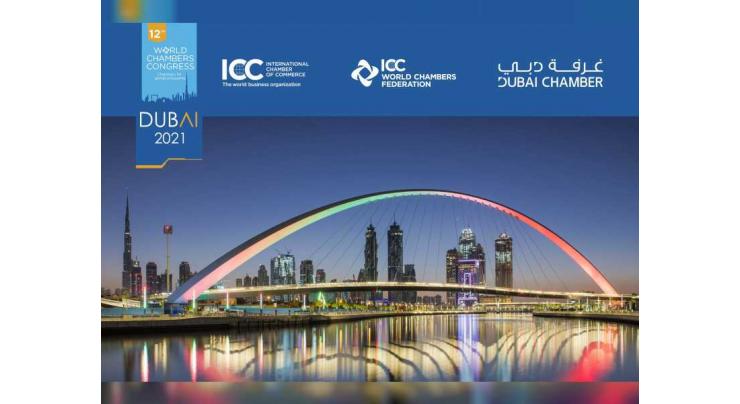 Dubai to host 12th World Chambers Congress in November