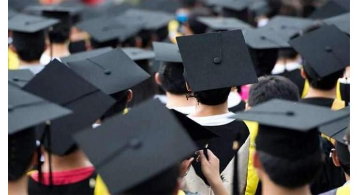 Punjab University awards five PhD degrees
