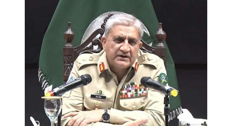 Commanders at all levels to stay focused on achieving professional excellence: COAS

