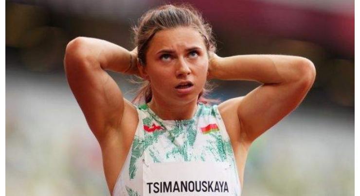 Germany Calls Questions About Asylum to Belarusian Athletes 'Speculative'