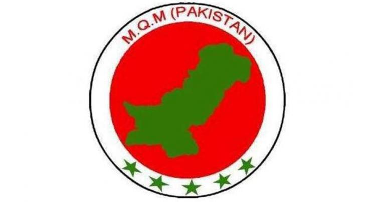 MQM-P hints billions of rupees corruption in Gulistan-e-Sarmast scheme
