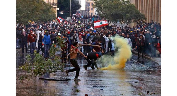 Lebanese Communists, Maronite Christians Clash During Demonstration in Beirut