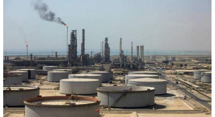 US Crude Oil Stockpiles Rise Again as Summer Demand Wanes - Energy Agency