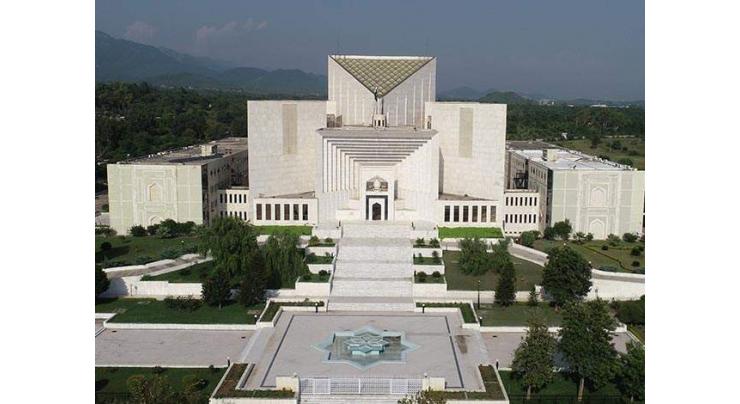 Supreme Court annuls Lahore High Court order of removal of model's ex-husband name from ECL
