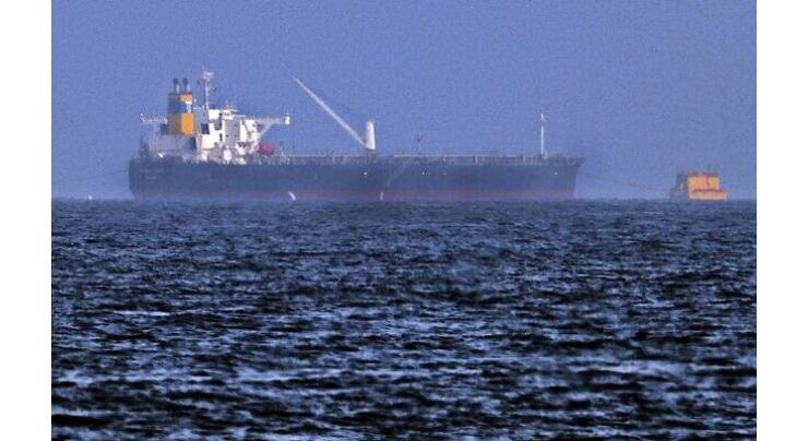 Israel Urges UN Security Council to Sanction Iran for Alleged Attack on Vessel - Letter