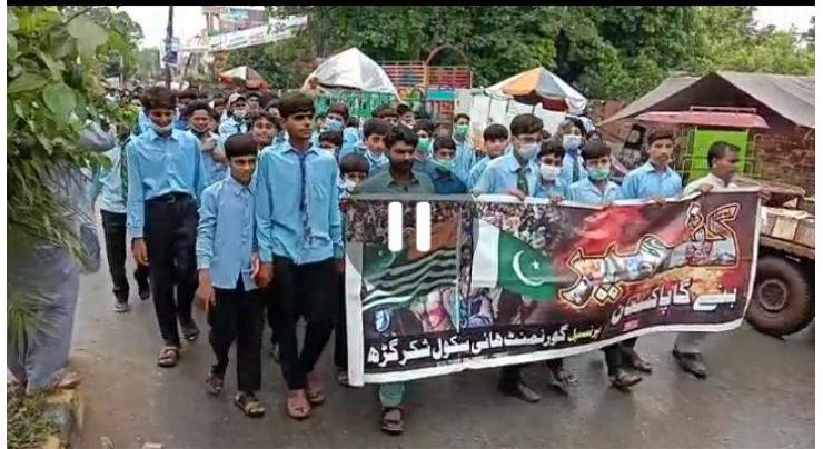 Rally held to mark 'Youm-e-Istehsal' Kashmir day
