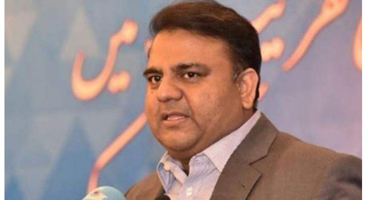 Events related to 3- year govt performance report postponed in respect of Ashura: Fawad
