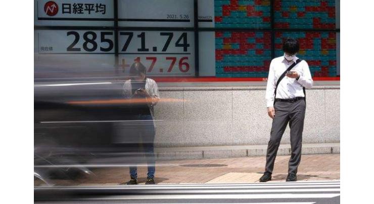 Hong Kong stocks end lower on 5th Aug, 2021
