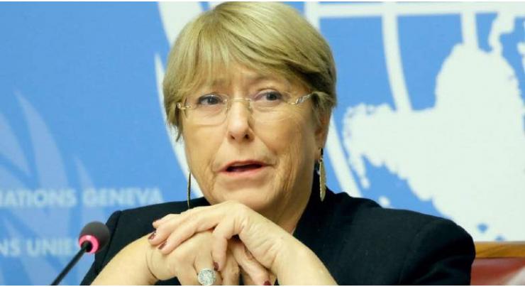 UN Human Rights Chief Urges Immediate Ceasefire in Syria's Daraa - Statement
