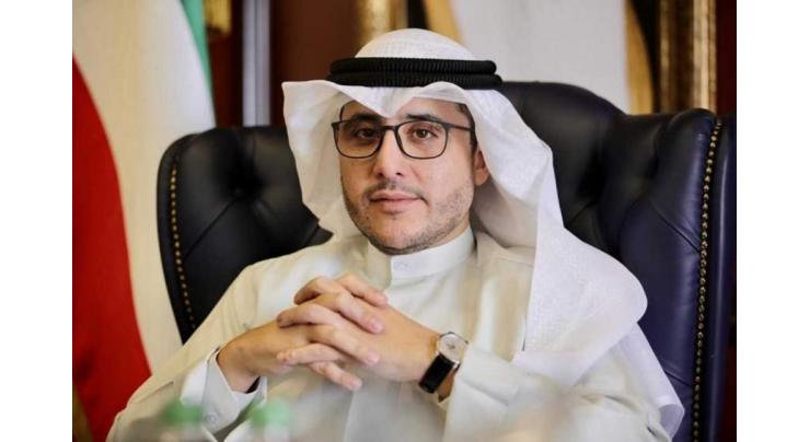 Top Kuwaiti Diplomat Attends Iranian President-elect's Inauguration - Reports