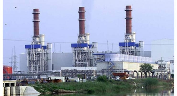 Nandipur power plant supplying 500 MW: Senate body told
