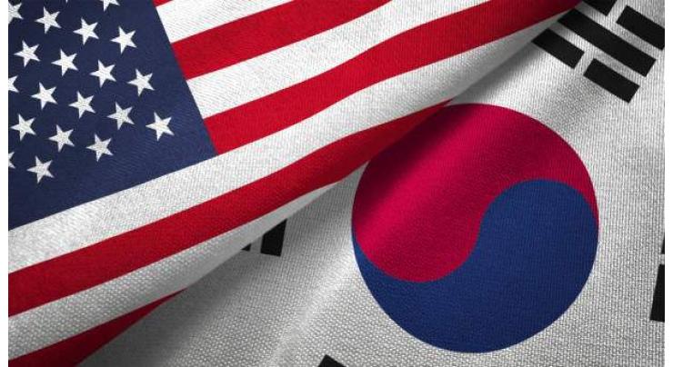 US, South Korea Discuss Cybersecurity Defense at IT Planning Conference - Pentagon