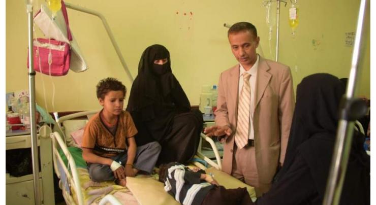 Patients Blocked From Leaving Yemen Due to Permanent Airport Closure - NGO