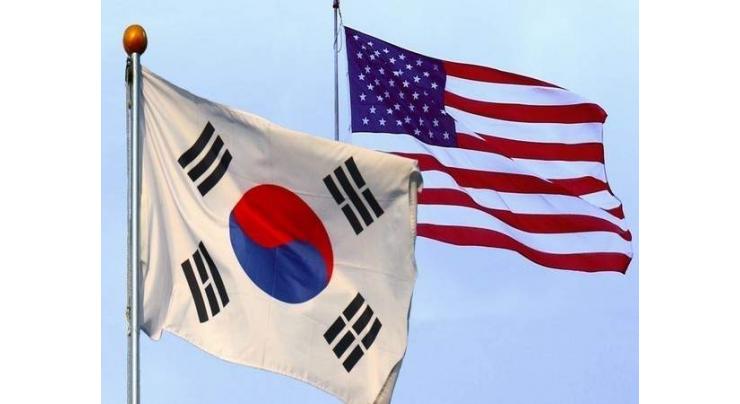US, S. Korean Officials Hold First Meeting on Situation on Korean Peninsula - State Dept.