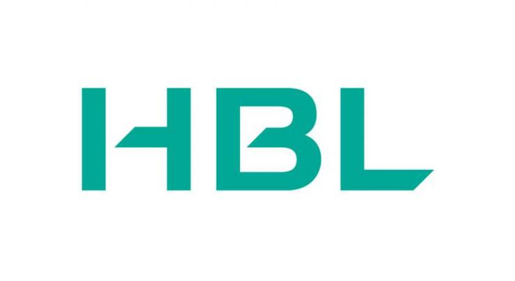 HBL launches an industry first, a fully ERP integrated QR payment solution
