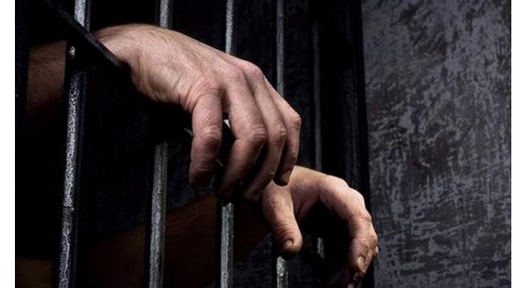 FIA arrests four over embezzlement in SLIC
