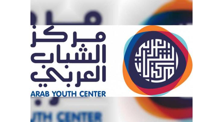 Arab Youth Centre launches Arab Youth Council for Climate Change